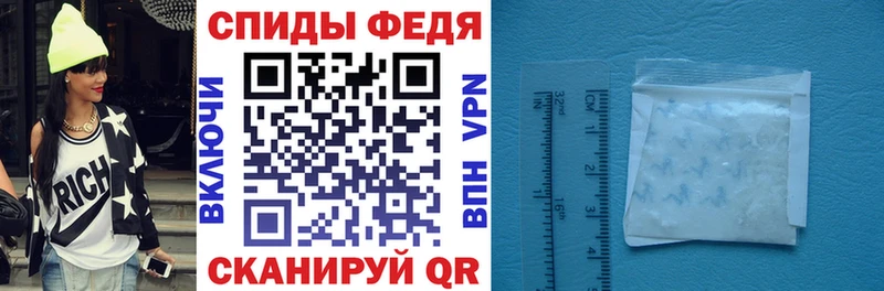 Amphetamine 97%  Гурьевск 