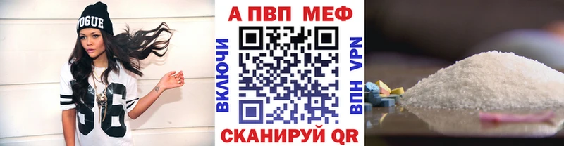 A PVP СК КРИС darknet формула Гурьевск наркота