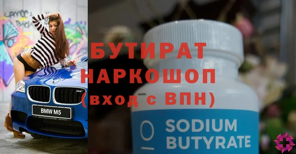 ешки Санкт-Петербург