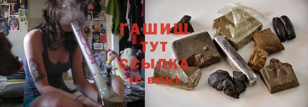 СК Усолье-Сибирское
