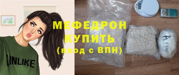 кокаин VHQ Нефтегорск