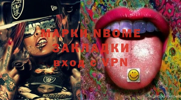 мдпв Кулебаки