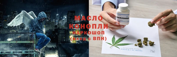 герыч Нея