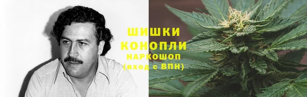 герыч Нея