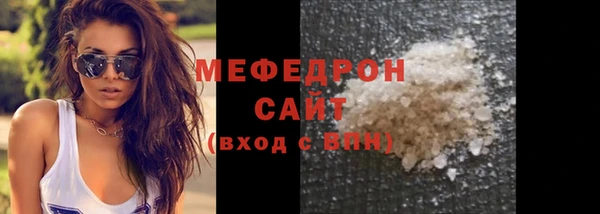 амф Новодвинск
