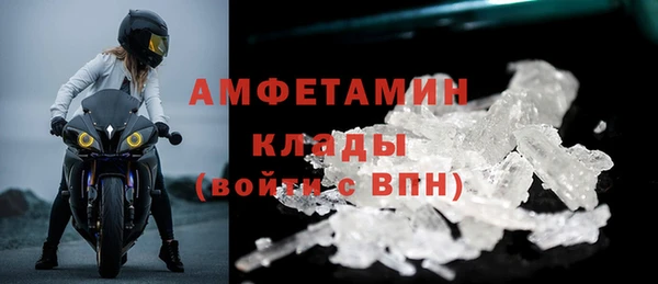синтетический гашиш Нефтекумск