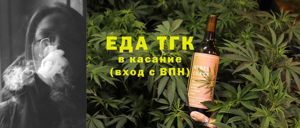кокс Лагань