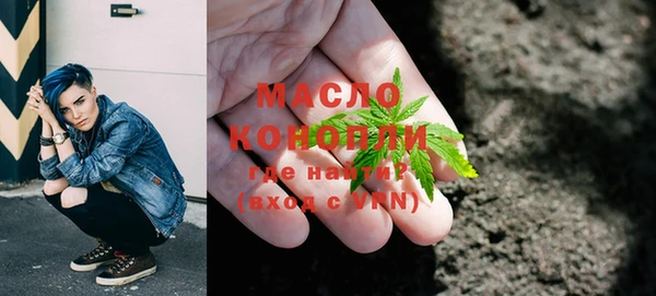jwh Новокубанск