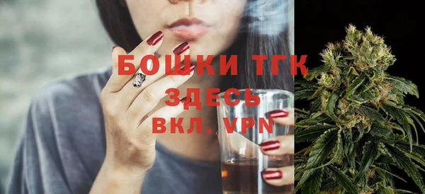 герыч Нея