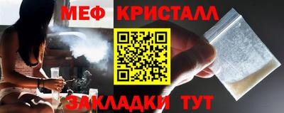хмурый Бугуруслан
