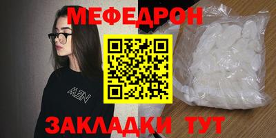 СК Будённовск