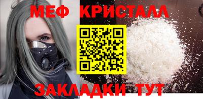 хмурый Бугуруслан