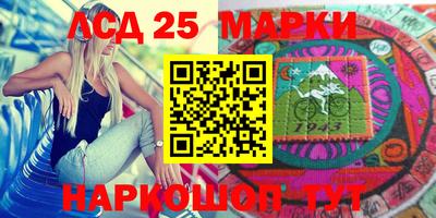 СК Будённовск