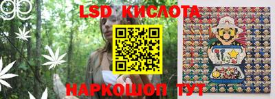 меф Бузулук