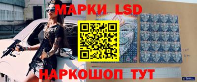 хмурый Бугуруслан