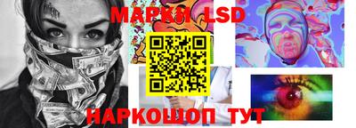 меф Бузулук
