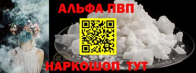 СК Будённовск