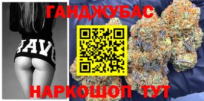 хмурый Бугуруслан