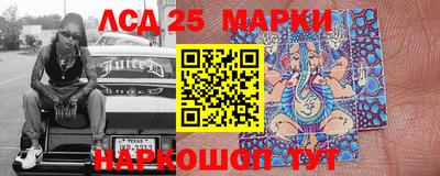 МДМА Бугуруслан