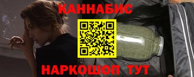 хмурый Бугуруслан
