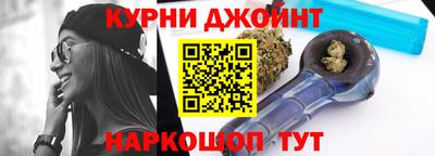 МДМА Бугуруслан