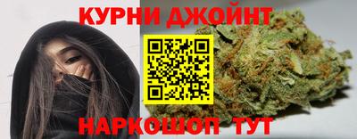 меф Бузулук