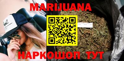 хмурый Бугуруслан