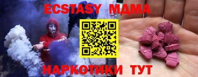 хмурый Бугуруслан