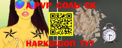 хмурый Бугуруслан