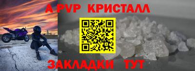 хмурый Бугуруслан