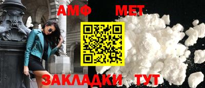 СК Будённовск