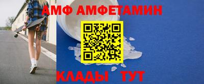 СК Будённовск