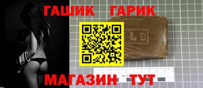 меф Бузулук