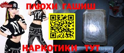 СК Будённовск