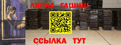 эйфоретик Бузулук