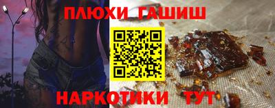 СК Будённовск