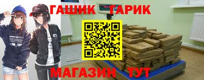 хмурый Бугуруслан