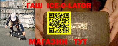 СК Будённовск