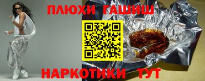 хмурый Бугуруслан