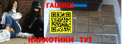 СК Будённовск