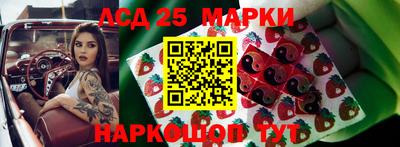 СК Будённовск