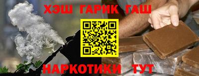 хмурый Бугуруслан