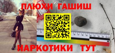 хмурый Бугуруслан