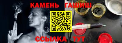 МДМА Бугуруслан