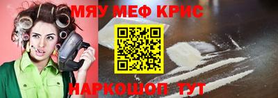 хмурый Бугуруслан