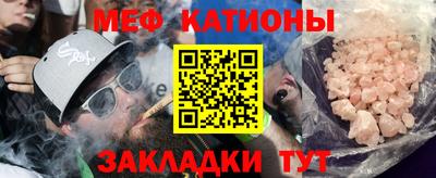 СК Будённовск