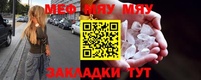 бошки Абакан