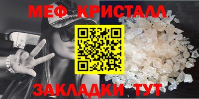 СК Будённовск