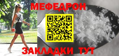 хмурый Бугуруслан