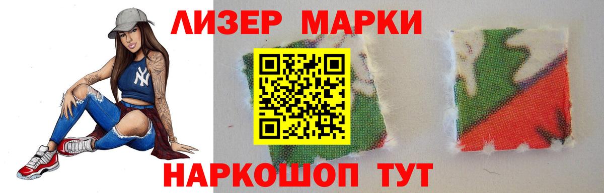 Лсд 25 экстази ecstasy  Гурьевск  Лсд 25 экстази ecstasy 